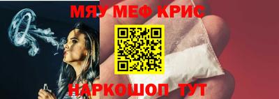 дурь Бузулук