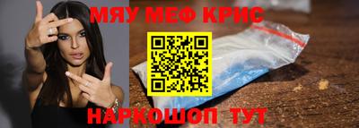 дурь Бузулук