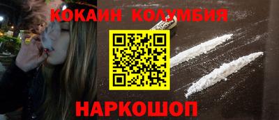 дурь Бузулук