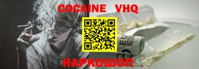 стаф Будённовск