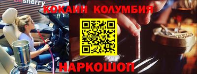 стаф Будённовск