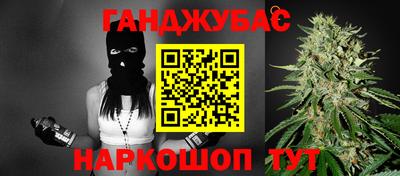 сатива Бугуруслан