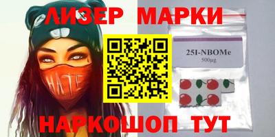 сатива Бугуруслан