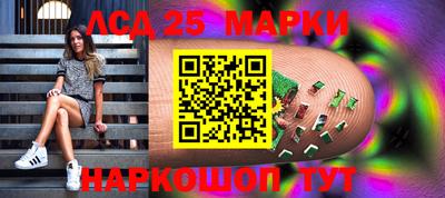 дурь Бузулук