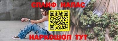 дурь Бузулук