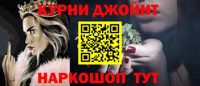 сатива Бугуруслан