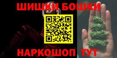 сатива Бугуруслан