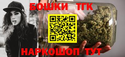 сатива Бугуруслан