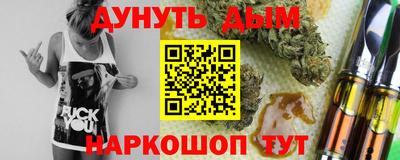 сатива Бугуруслан