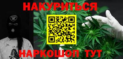 стаф Будённовск