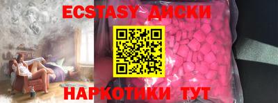 дурь Бузулук