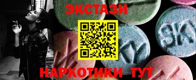 стаф Будённовск
