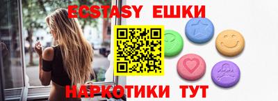 сатива Бугуруслан