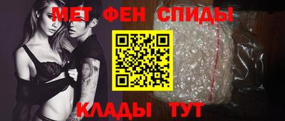 стаф Будённовск