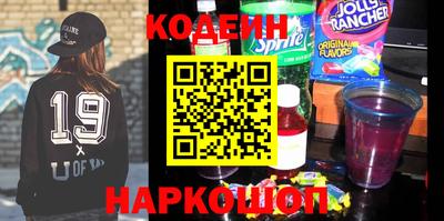 дурь Бузулук