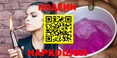 дурь Бузулук
