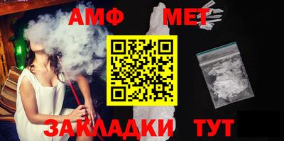 дурь Бузулук