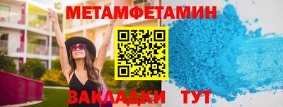 кокаин VHQ Краснознаменск