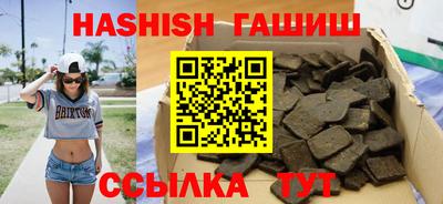 дурь Бузулук