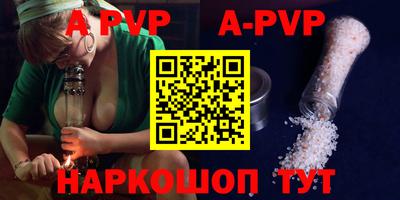 дурь Бузулук