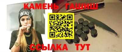 стаф Будённовск