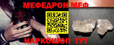 стаф Будённовск
