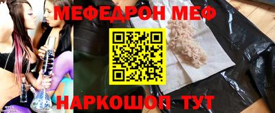 стаф Будённовск