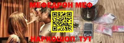 сатива Бугуруслан