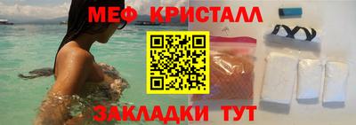 дурь Бузулук