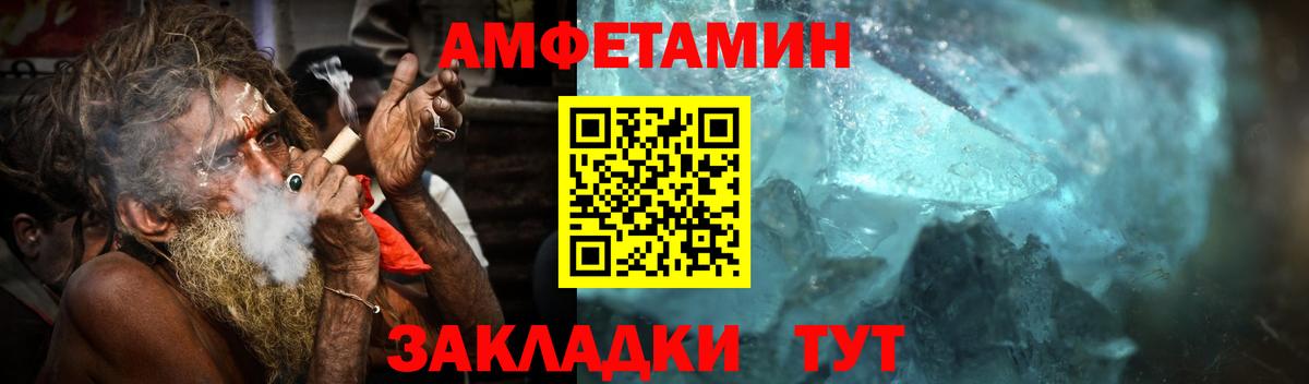 Кокаин  Кинель  Лсд 25  Меф   Alpha-PVP СК   Меф МЯУ МЯУ  Вход с VPN  Гашиш  Канабис 